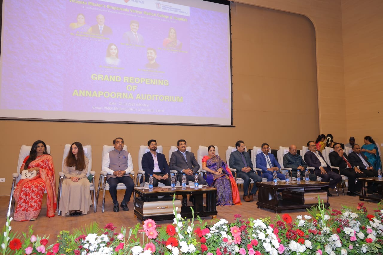 Auditorium inauguration 