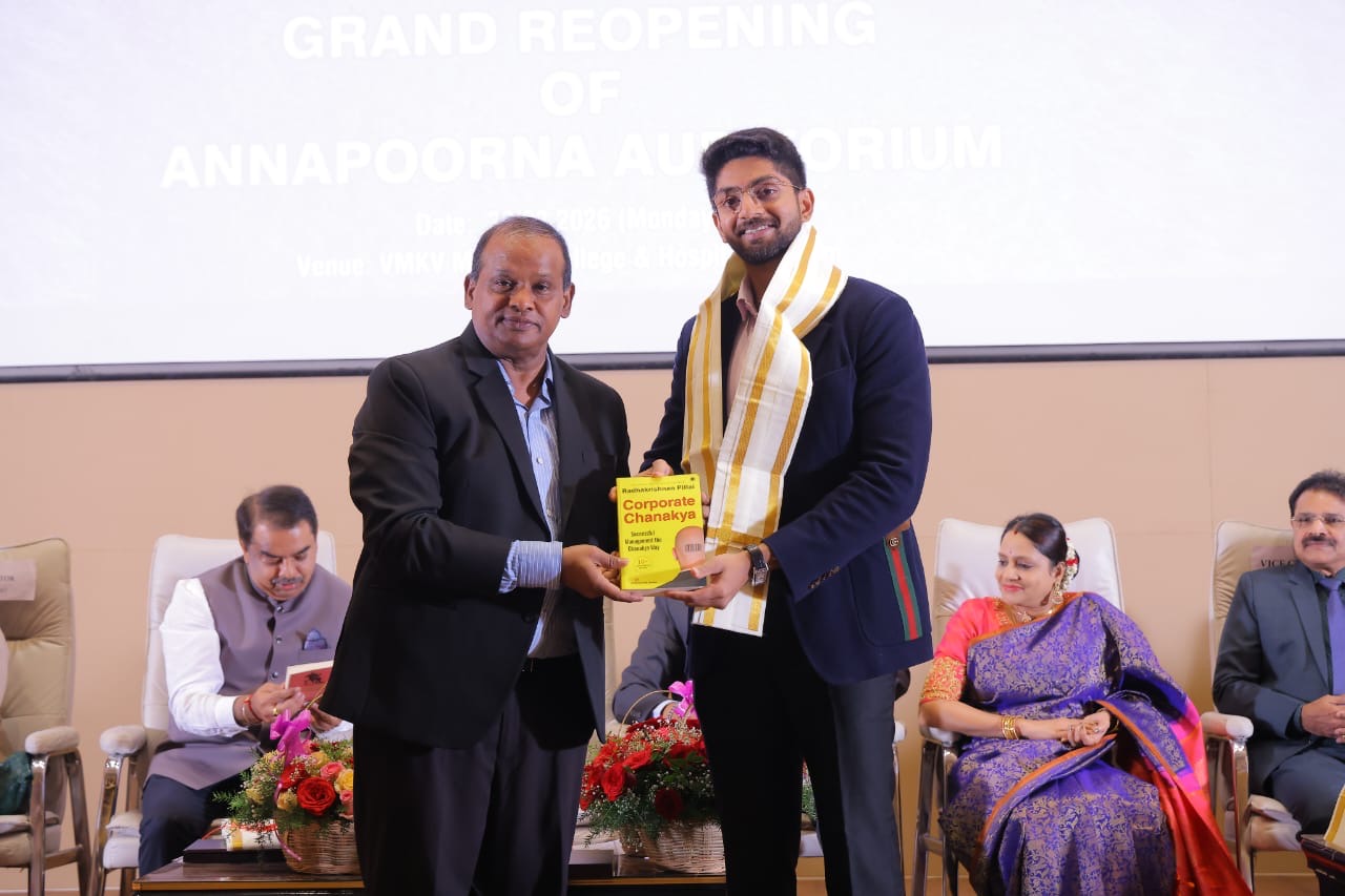 Auditorium inauguration 