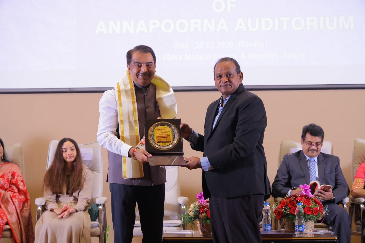 Auditorium inauguration 