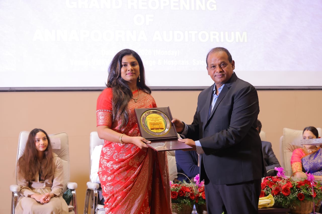 Auditorium inauguration 